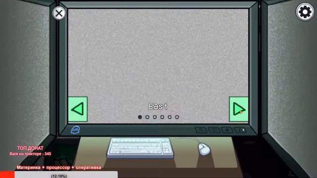 РЕГИОН ЕВРОПА - СТРИМ АМОНГ АС - ИГРАЮ С ПОДПИСЧИКАМИ - STREAM AMONG US смотреть онлайн