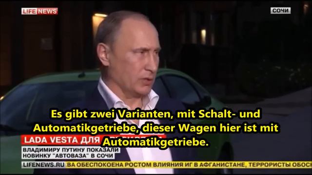Wladimir Putin fährt neuesten russischen Wagen Lada Vesta смотреть онлайн