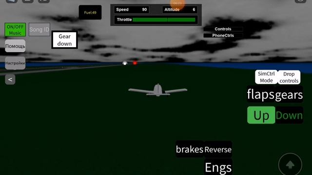 мой первый полёт в roblox аэропорт самолётов смотреть онлайн