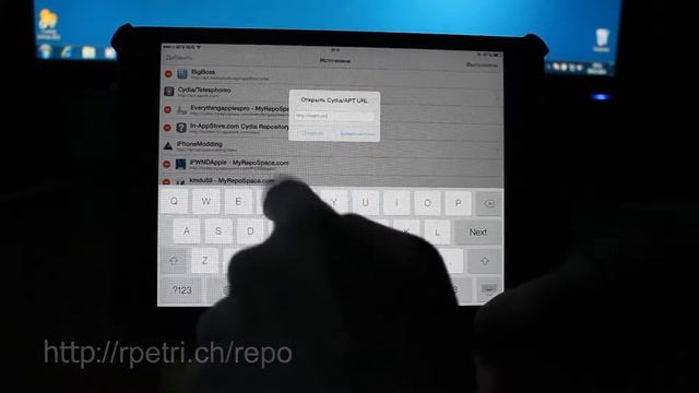 Твики Cydia для IOS 7 смотреть онлайн