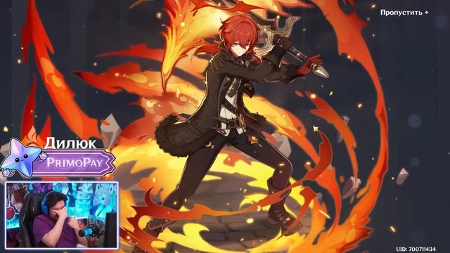 САМЫЕ БОГАТЫЕ КРУТКИ ЯЭ МИКО | 2000 МОЛИТВ ГЕНШИН ИМПАКТ | КРУТКИ GENSHIN IMPACT смотреть онлайн