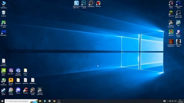 Как решить ошибку 279 с id 17 в ROBLOX смотреть онлайн