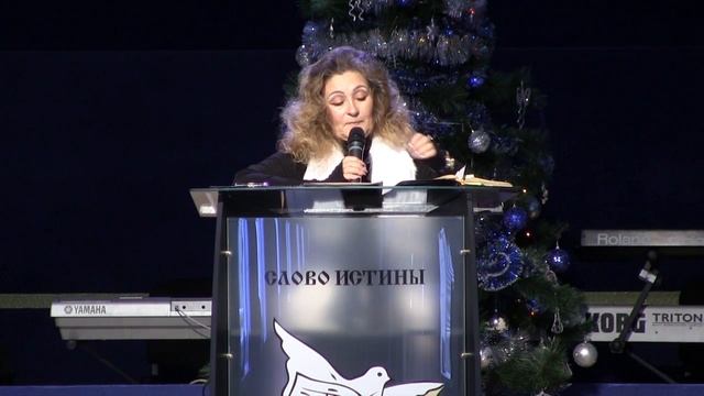 Зинченко Л.А. 