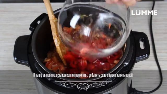 Мотивационные Речи