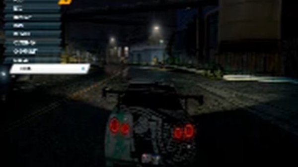 Need for Speed Most Wanted Limited Edition