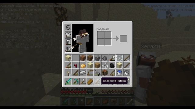 ФАНТОМЫ В MINECRAFT! | Evolution 1.5.2 | Расследование Часть 2 смотреть онлайн