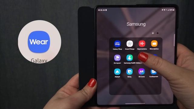 Galaxy Buds 2 смотреть онлайн