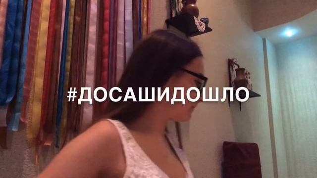 VLOG: С ДНЕМ РОЖДЕНИЯ МЕНЯ! ? смотреть онлайн