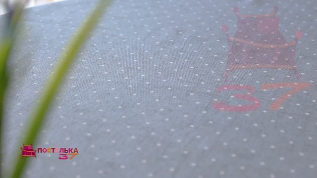 Скатерть из рогожки "Лорет" смотреть онлайн