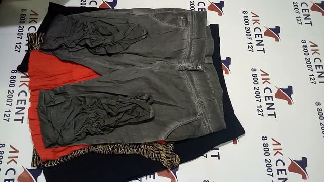 Женский микс Ladies XXL лето крем Англия 182090 смотреть онлайн