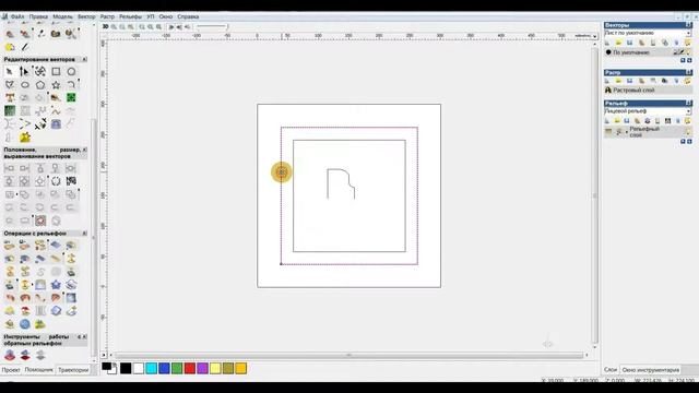 ArtCAM - Как сделать фоторамку смотреть онлайн