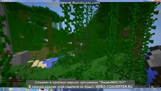 Мир лагов смотреть онлайн