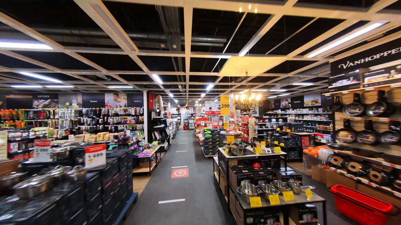 HOFF ВИДЕО С ДРОНА ВНУТРИ МАГАЗИНА смотреть онлайн