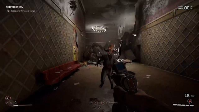 МА-9 "БЕЛЯШ" ▶️ Atomic Heart #22 смотреть онлайн