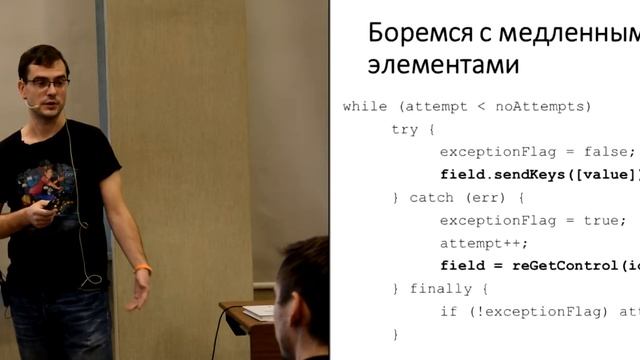 Тестирование отклика Web-интерфейса с JMeter и Selenium смотреть онлайн