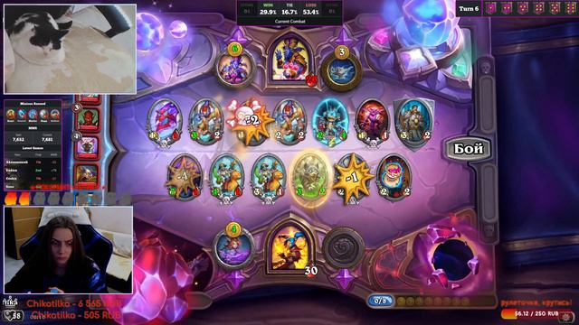 ПЫТАЕТСЯ БЕЗ ДВИЖЕНИЯ ГЛАЗАМИ ДВИГАТЬ БРОВЯМИ / INIKA смотреть онлайн