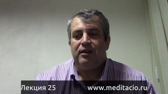 Лекция 25 Почему официальная медицина почти всегда обречена в борьбе с болезнями. смотреть онлайн