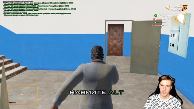 ПУТЬ БОМЖА К МИЛЛИОНЕРУ! ПЕРЕКУП И ПОКУПКА ПЕРВОЙ КВАРТИРЫ! ГТА РАДМИР РП КРМП смотреть онлайн