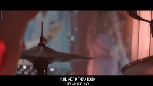 Отче наш | Карен Карагян | Слово жизни Music смотреть онлайн