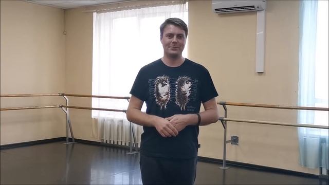 Мастер-класс по хореографии смотреть онлайн
