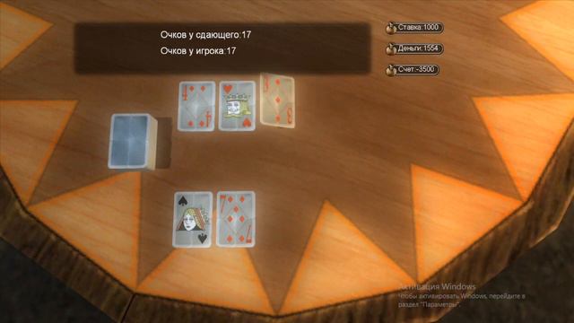 Fable The Lost Chapters - прохождение на русском языке #4 #fable смотреть онлайн