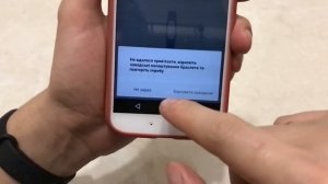 hard reset Xiaomi Mi band 2/Mi band 3 / отвязка или сброс / ПРОСТО или как два пальца об......