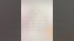 Трутень.,,Сундук «