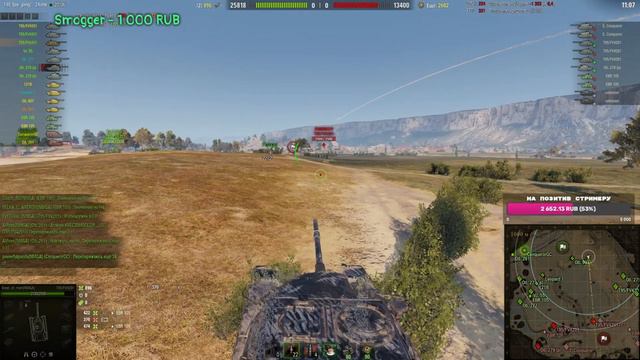 WOT - Ивент на ГК - Противостояние. Рота Del'a. Клан Nemiga. День 8 смотреть онлайн