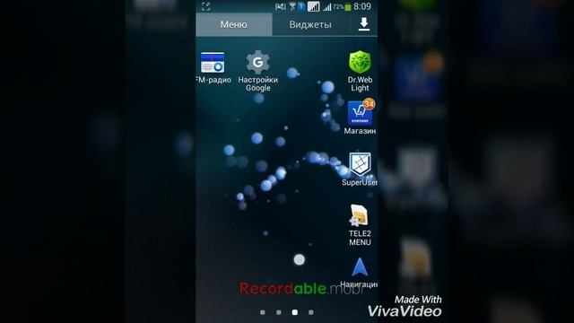 приложение чтобы снимать видео смотреть онлайн