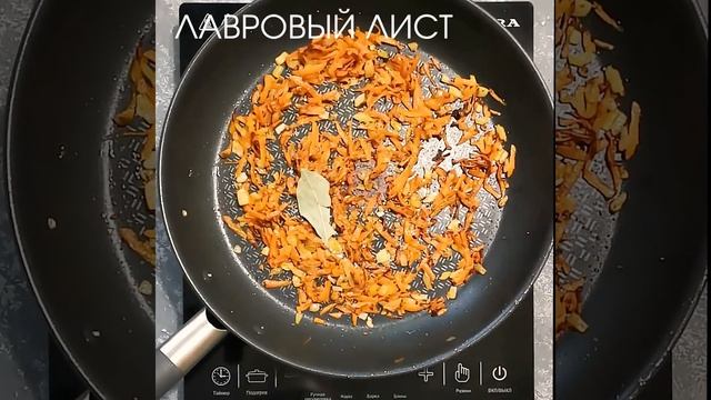 Вегетарианские Рестораны