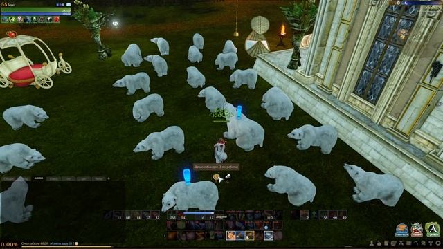 ArcheAge. Я Одинокий Человек !((( смотреть онлайн