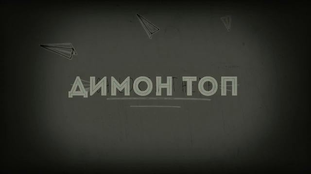 Будет начало видио как вам напишите в каментариах смотреть онлайн