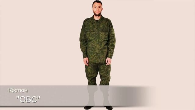 Военная форма Камуфляж Спецодежда смотреть онлайн