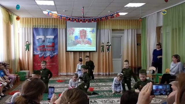 Детский сад 