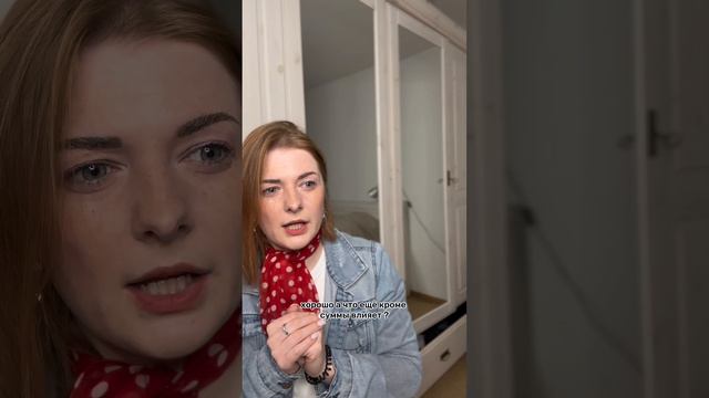 Сколько налогов платят в Германии? смотреть онлайн