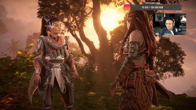 Horizon Запретный Запад. Пылающие берега. Первое DLC. Финал смотреть онлайн