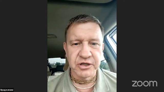 Враджамани пр.- ШБ 3.3.18 смотреть онлайн