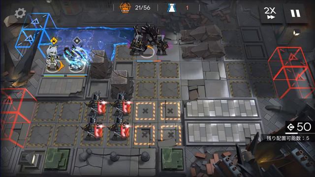 【アークナイツ】暴風眺望 9-7 強襲 смотреть онлайн
