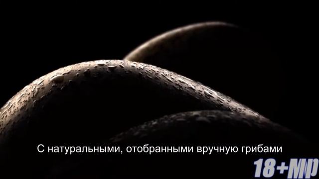 А вы о чем подумали?)) смотреть онлайн