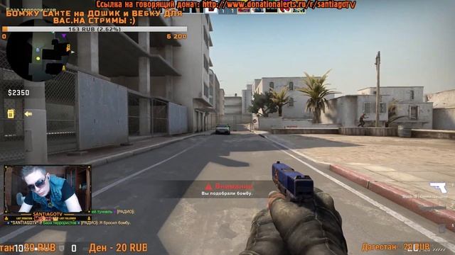 CS GO ➤ЖДУ ТАИНСТВЕННУЮ ПОСЫЛОЧКУ ИЗ COMPUTERUNIVERSE смотреть онлайн