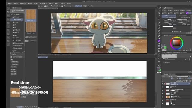 Anime Wood & Metal texture Shinkai Makoto Background Brushes Tutorial & Download смотреть онлайн