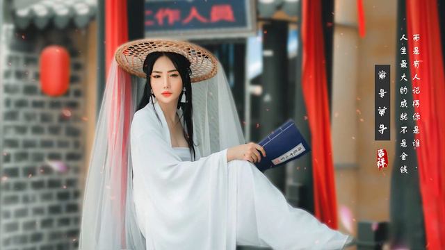 Relaxing With Chinese Bamboo Flute, Guzheng, Erhu | Instrumental Music Collection - Guzheng Music смотреть онлайн