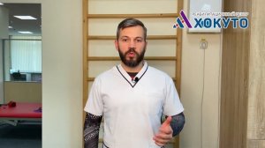 Как правильно ходить с тростью?