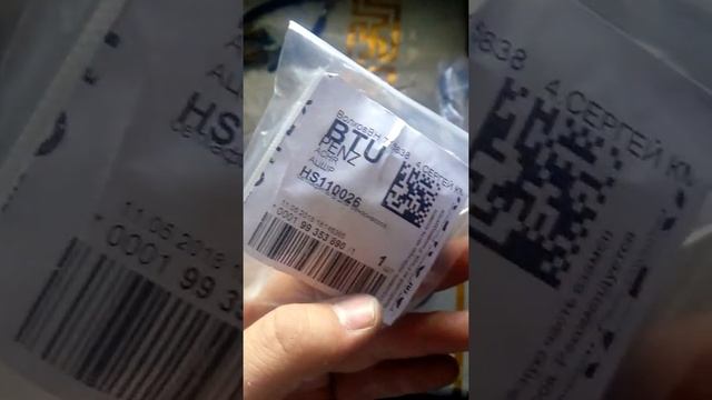 Замена ДУТ Ланос и фильтр бензанасоса(2) смотреть онлайн