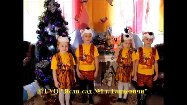 Новогоднее поздравление от детей с 2022 годом смотреть онлайн