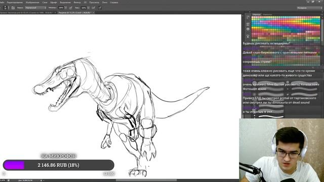 Стрим на 100K подписчиков. Рисуем динозавров