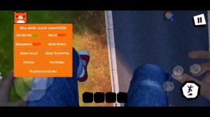 Hello neighbor v1.0 (build 6) mod menu by geokar 2006. Большая обнова мода на hello neighbor!!!
