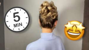 Красивый объемный высокий пучок за 5 мин! High voluminous bun tutorial