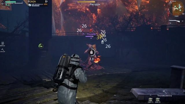 ЗАРАЖЕННАЯ ОЧИСТНАЯ УСТАНОВКА НА СЛОЖНОМ УРОВНЕ ИГРА UNDAWN смотреть онлайн