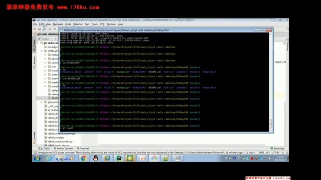 84 02 fullstack s2 git stash and pull request смотреть онлайн